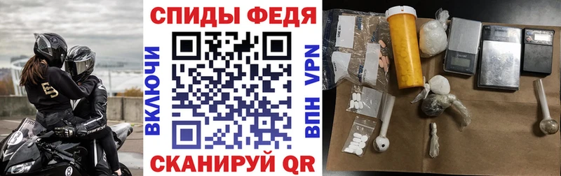 Amphetamine 97%  как найти наркотики  Североморск 