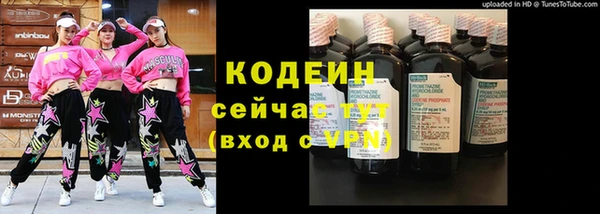 скорость mdpv Аркадак