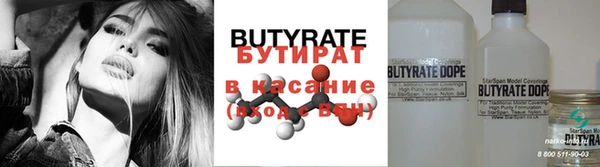 хмурый Арсеньев