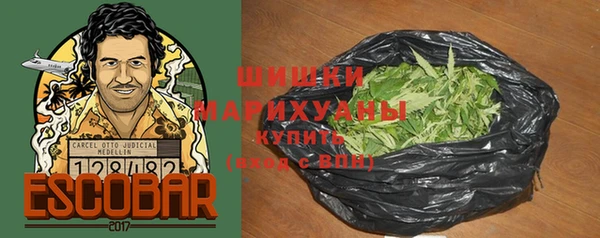 скорость mdpv Аркадак