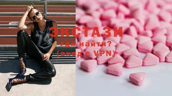 скорость mdpv Аркадак