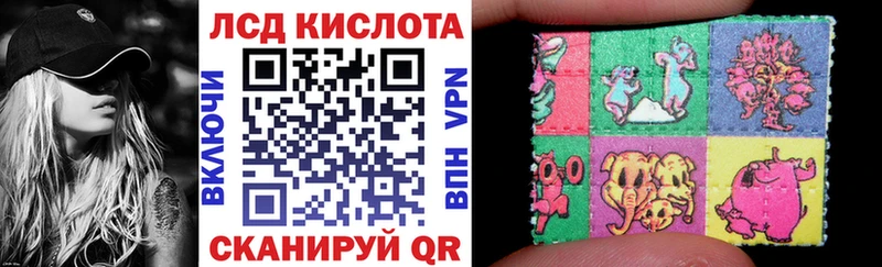 Марки NBOMe 1,5мг Североморск